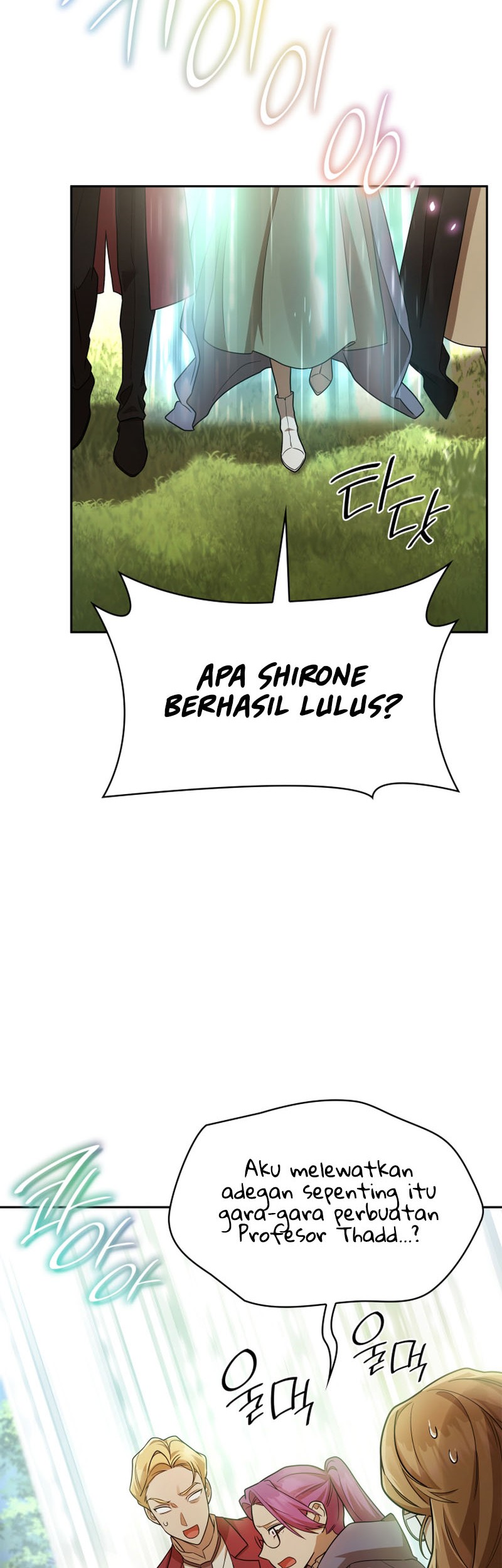 Infinite Mage Bab 39 halaman 38
