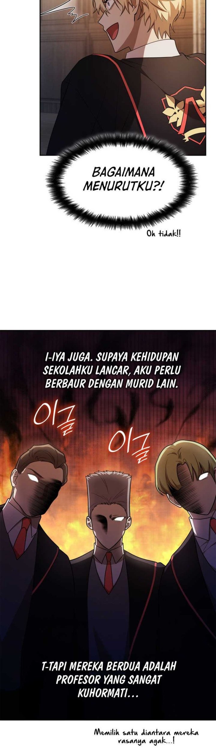 Infinite Mage Bab 41 halaman 7