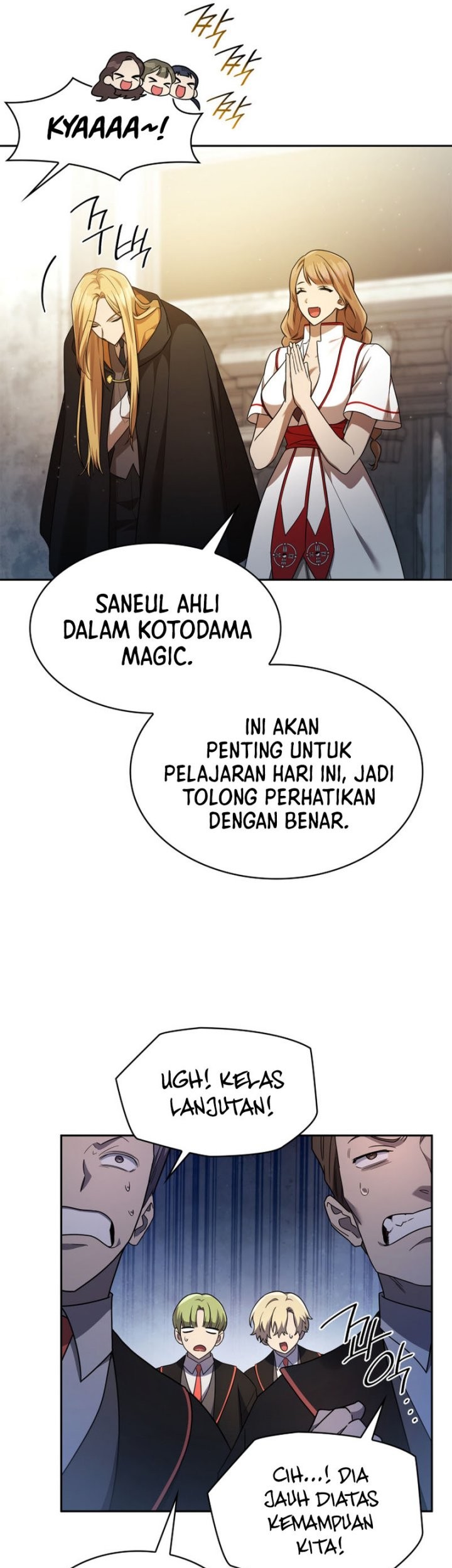 Infinite Mage Bab 43 halaman 17