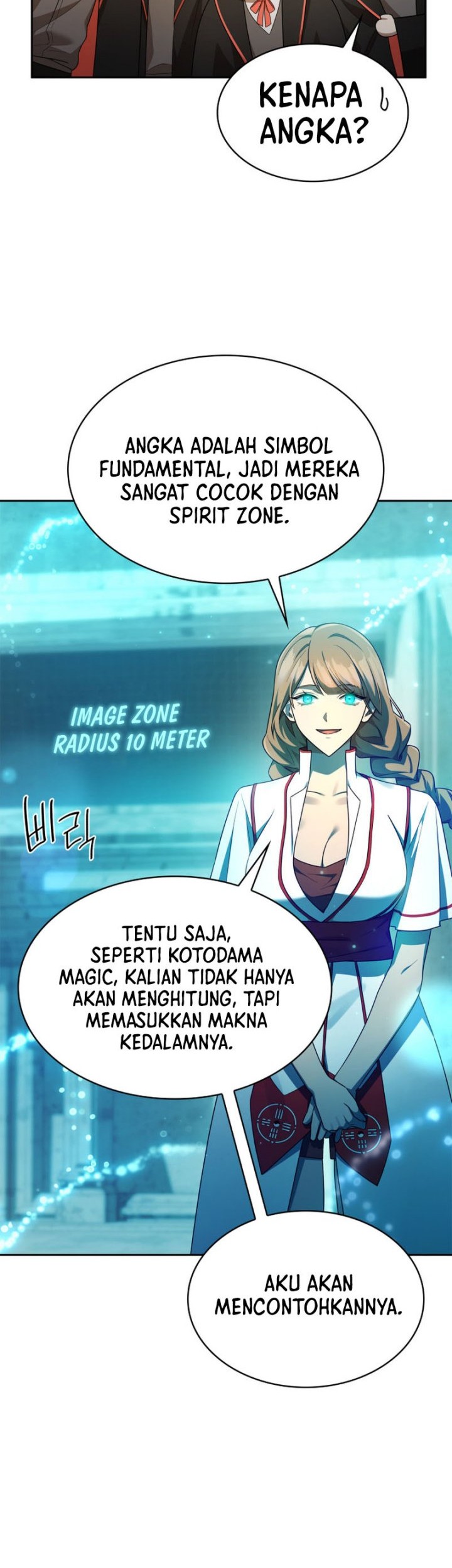 Infinite Mage Bab 43 halaman 41