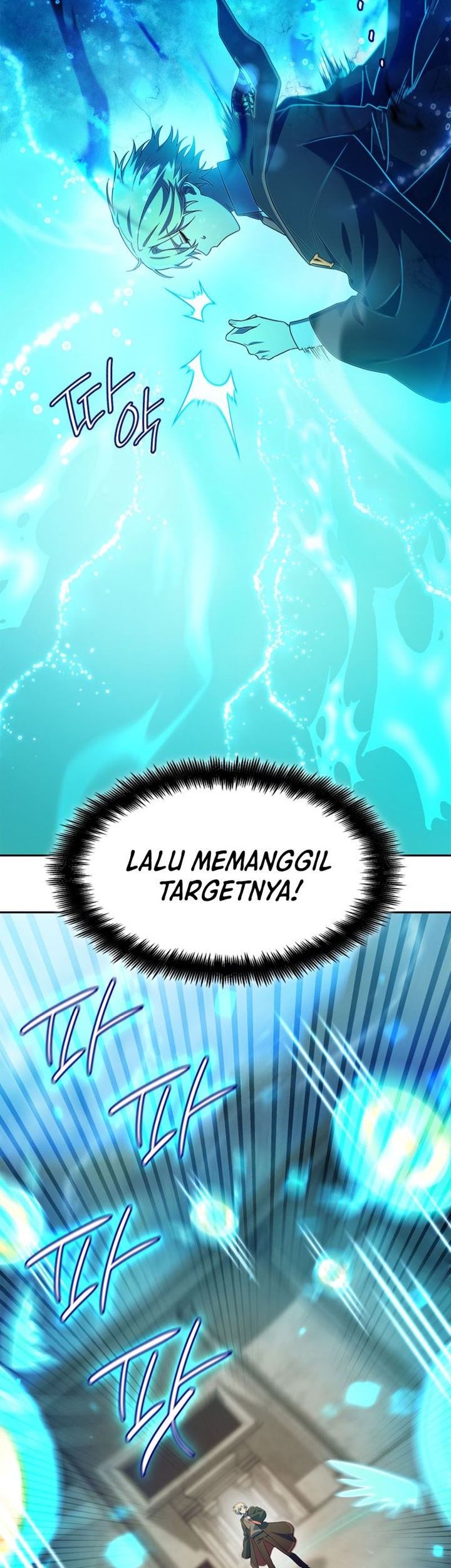 Infinite Mage Bab 44 halaman 12
