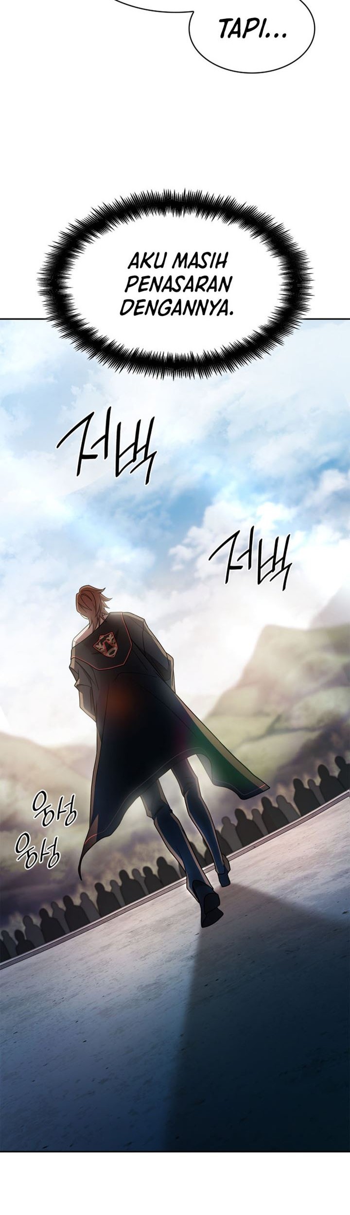 Infinite Mage Bab 44 halaman 31