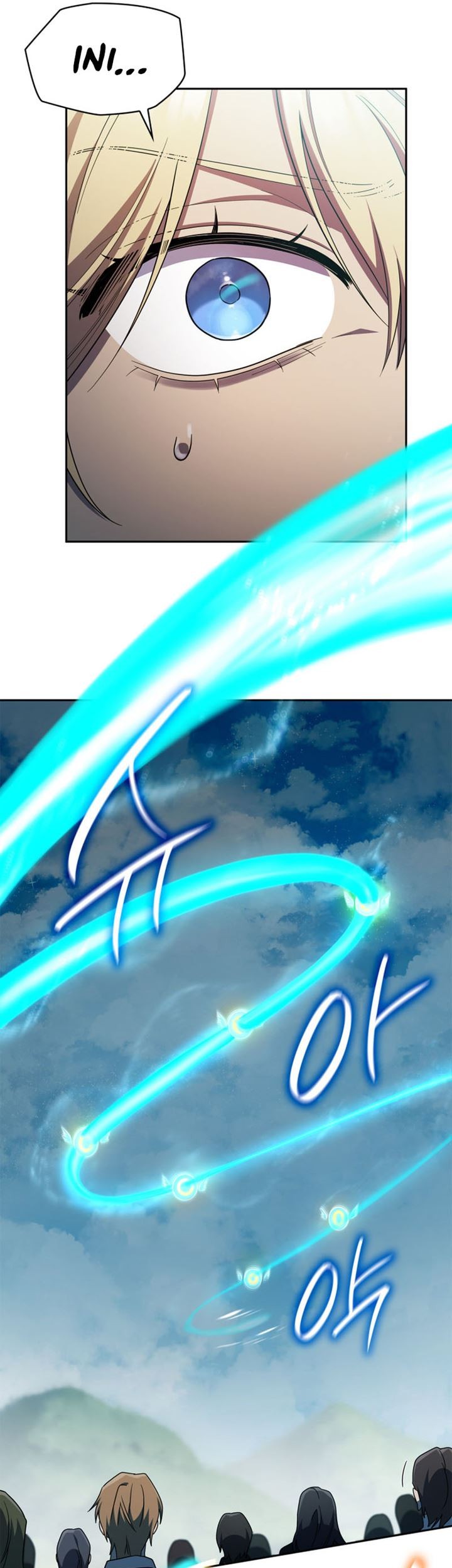 Infinite Mage Bab 44 halaman 38