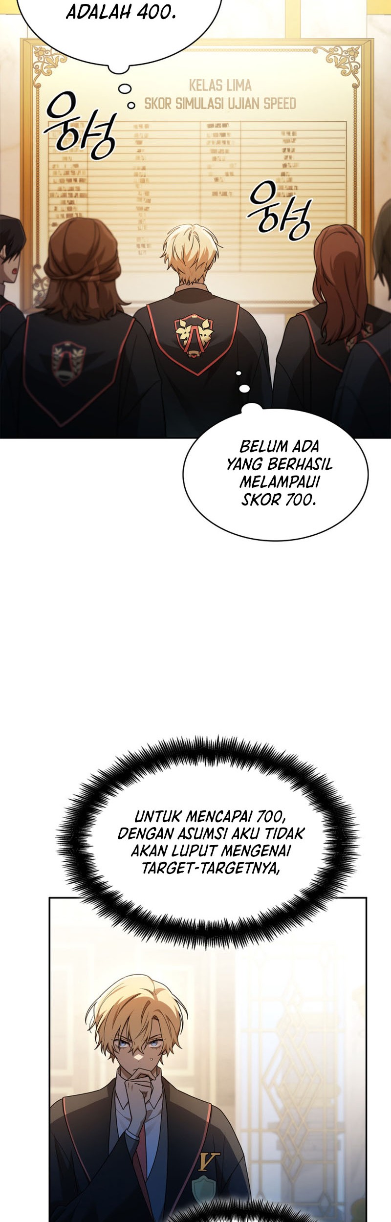Infinite Mage Bab 45 halaman 8