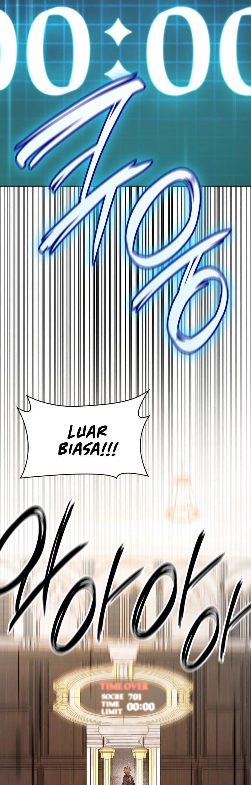 Infinite Mage Bab 45 halaman 62