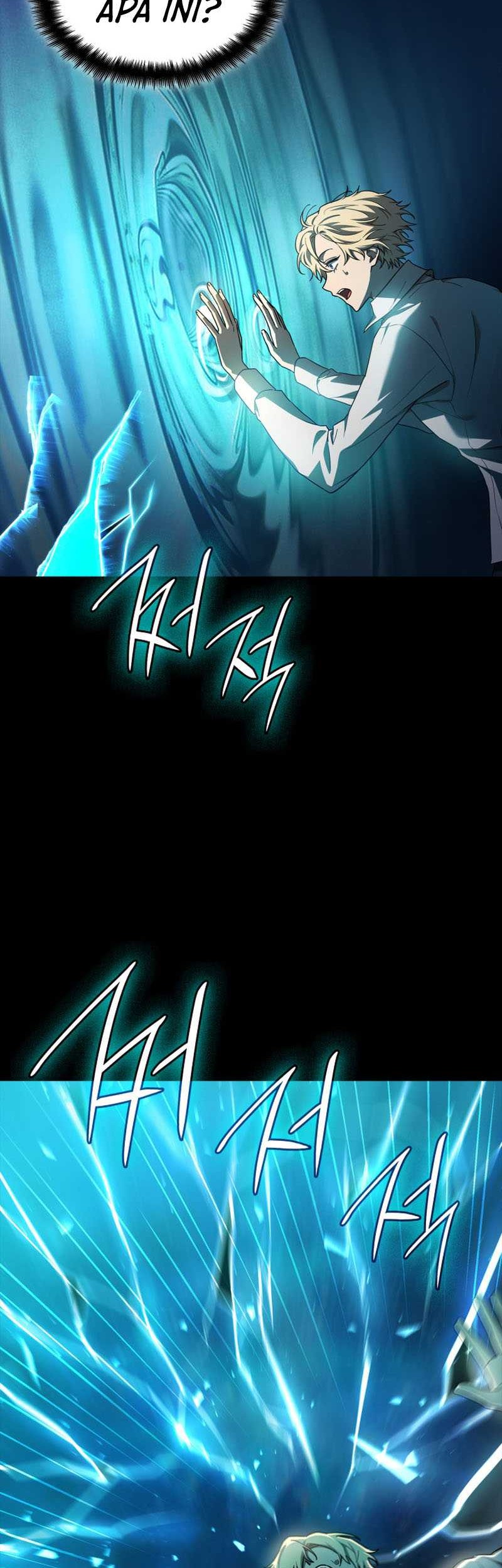 Infinite Mage Bab 46 halaman 27