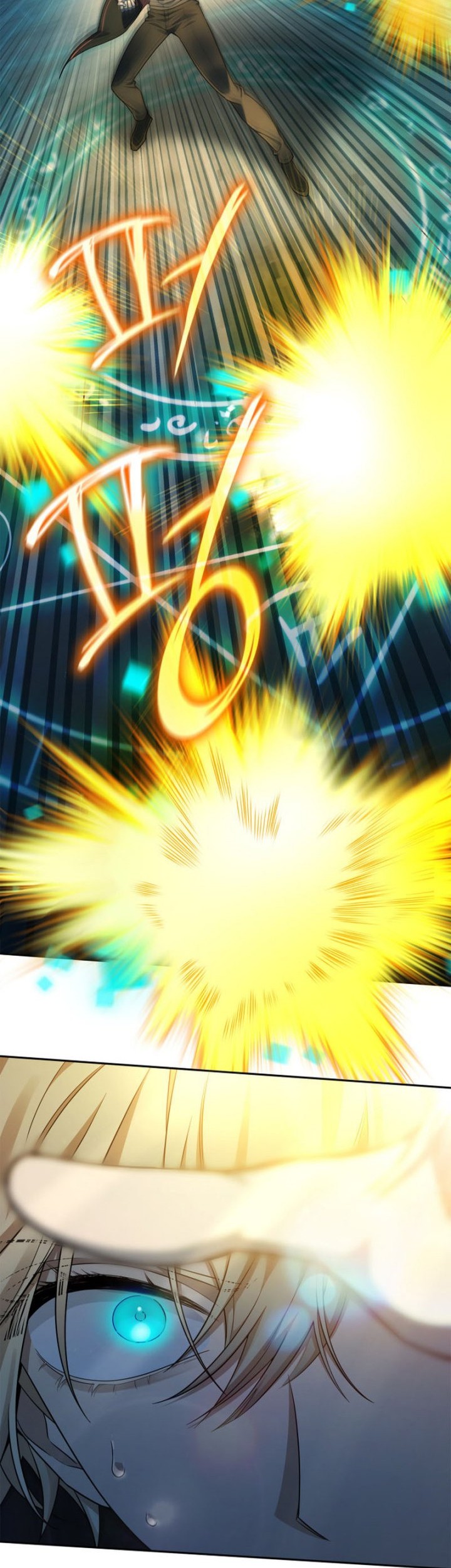Infinite Mage chapter 47 halaman 7