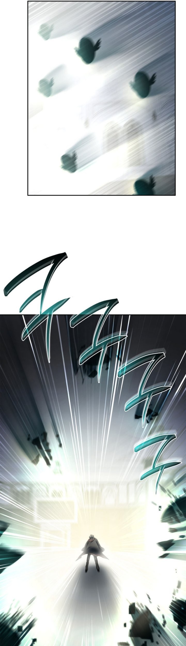 Infinite Mage chapter 47 halaman 45