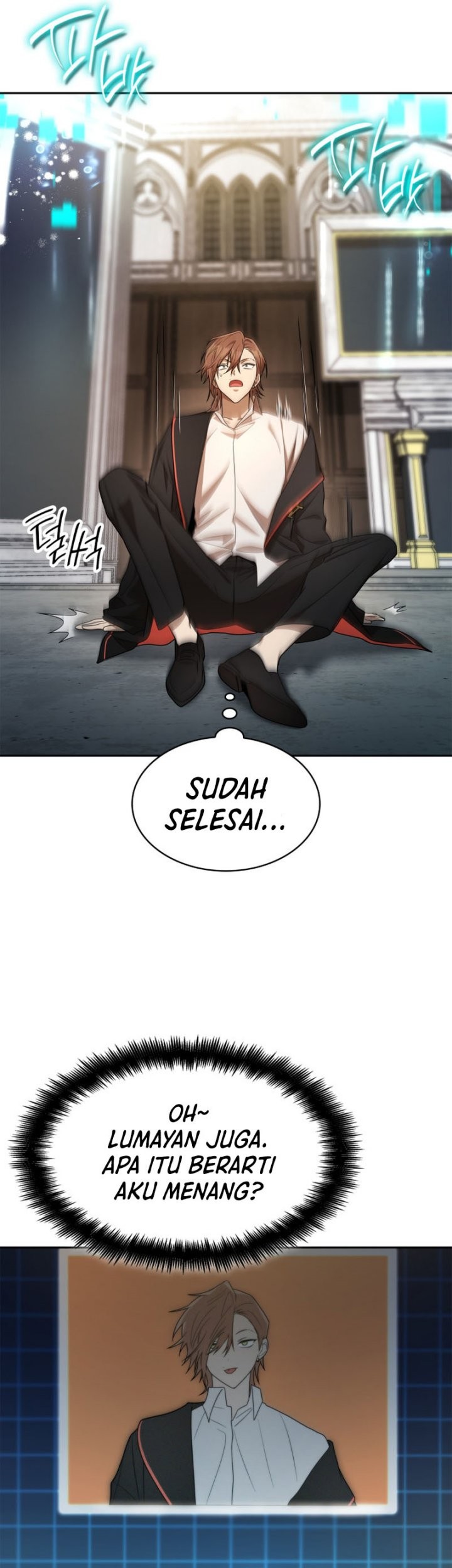 Infinite Mage chapter 47 halaman 53