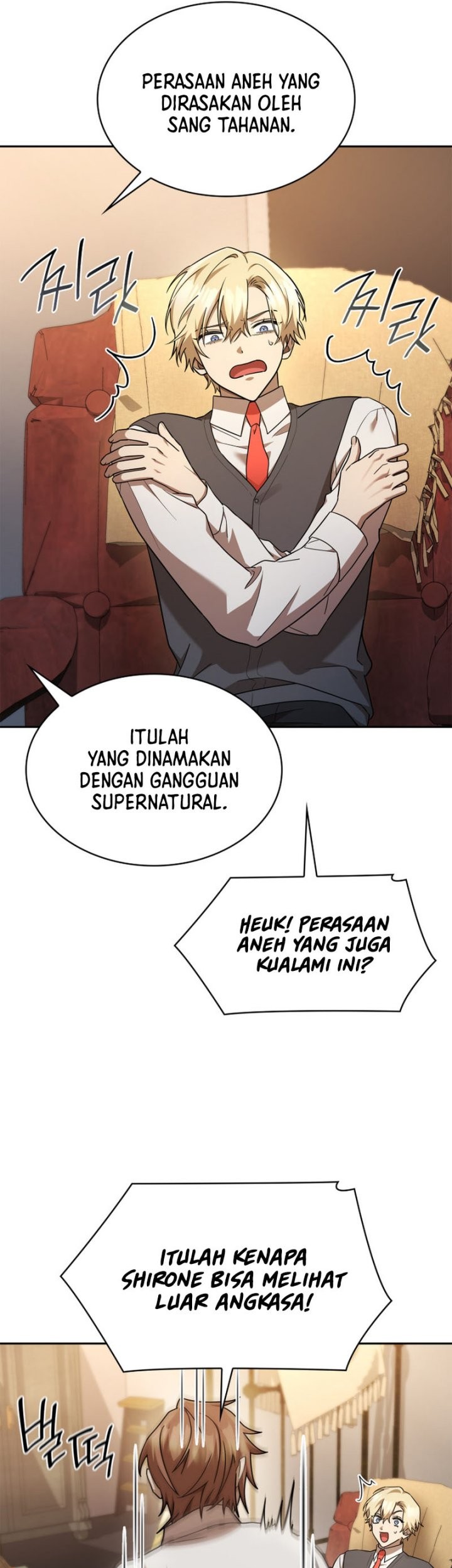 Infinite Mage Bab 48 halaman 45