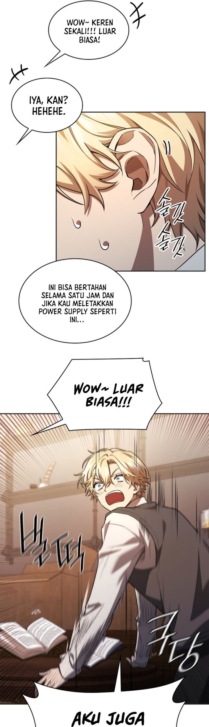 Infinite Mage Bab 49 halaman 22