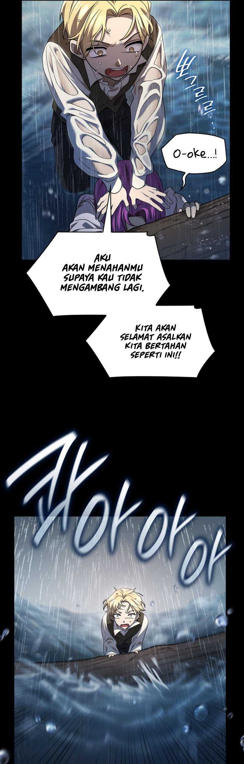 Infinite Mage Bab 51 halaman 49