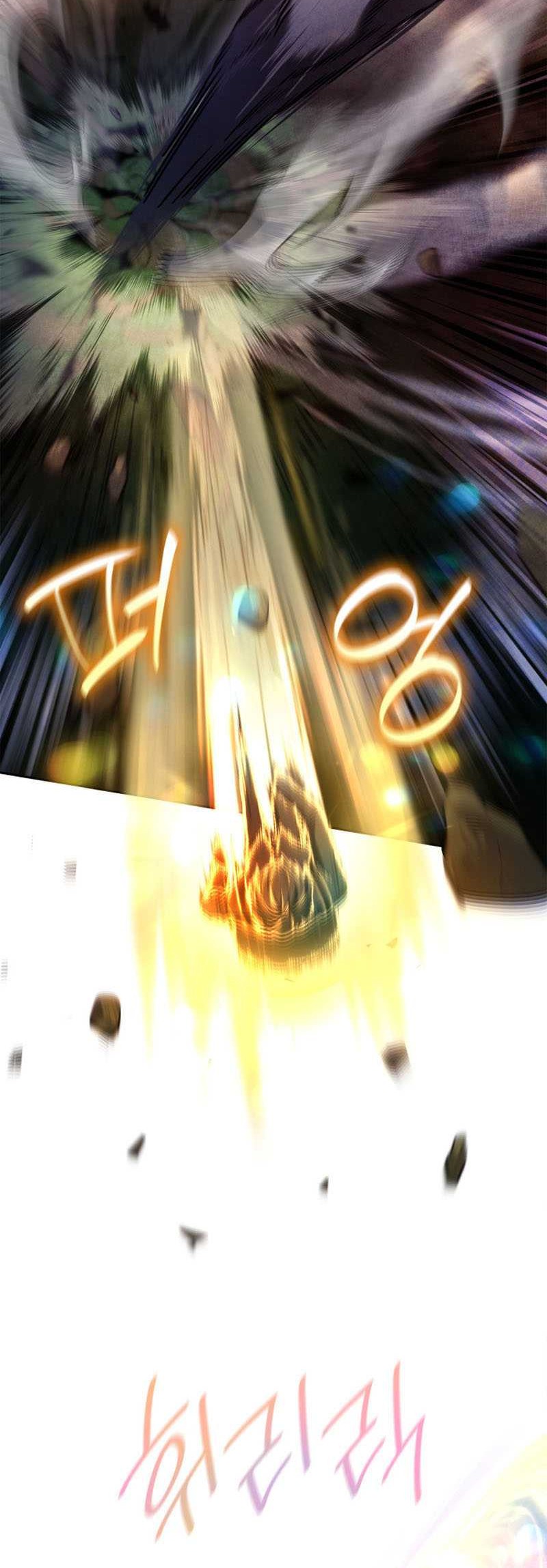 Infinite Mage Bab 62 halaman 17