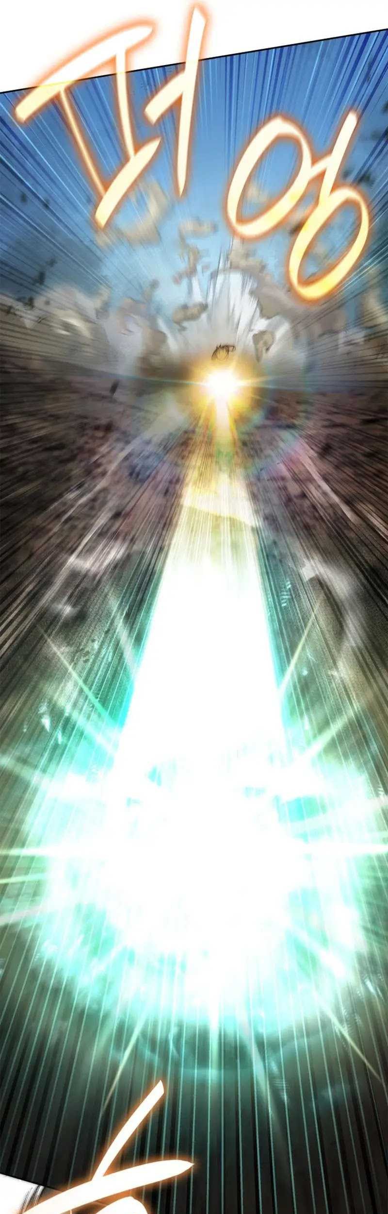 Infinite Mage Bab 63 halaman 47