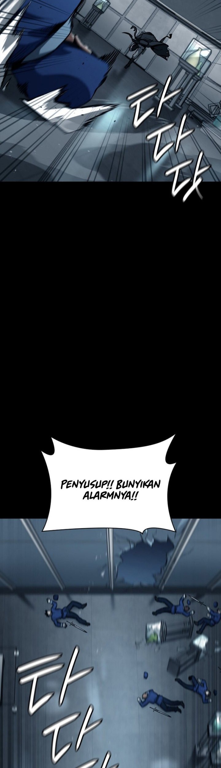 Infinite Mage Bab 66 halaman 18