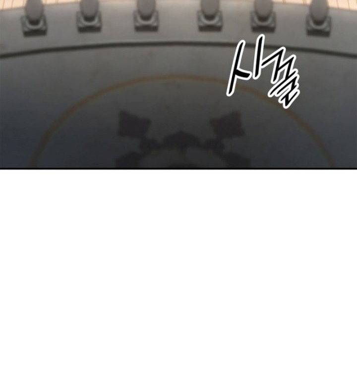 Infinite Mage Bab 67 halaman 28