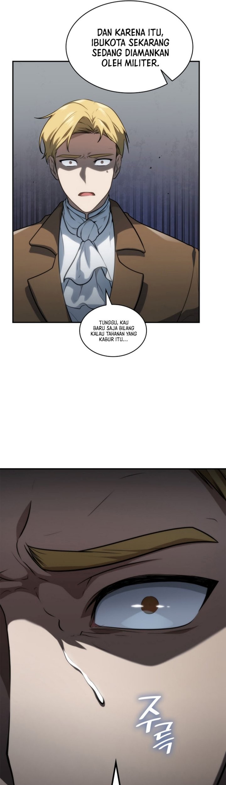 Infinite Mage Bab 67 halaman 53