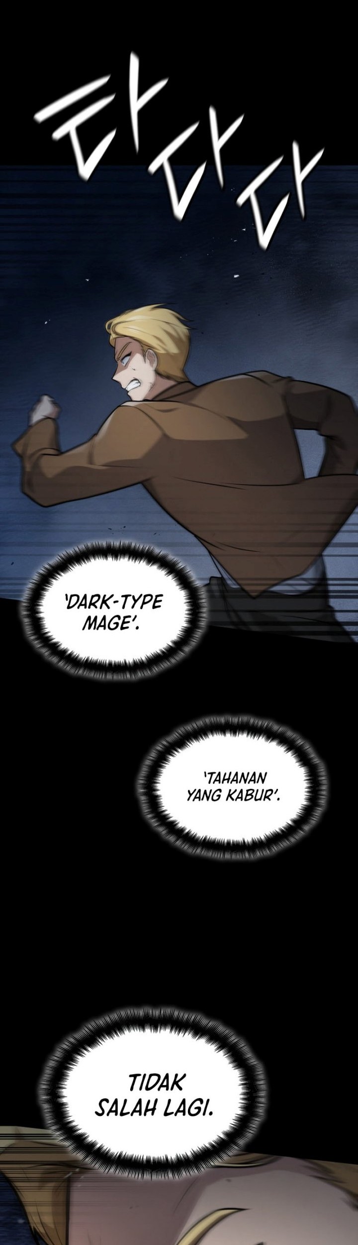 Infinite Mage Bab 67 halaman 58