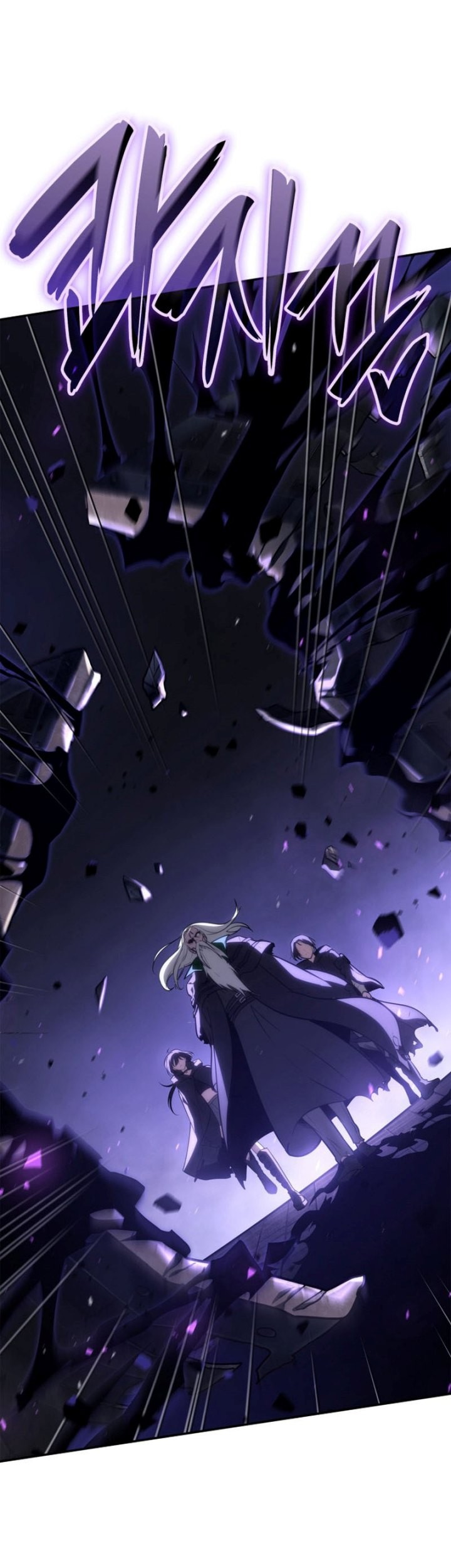Infinite Mage chapter 68 halaman 22