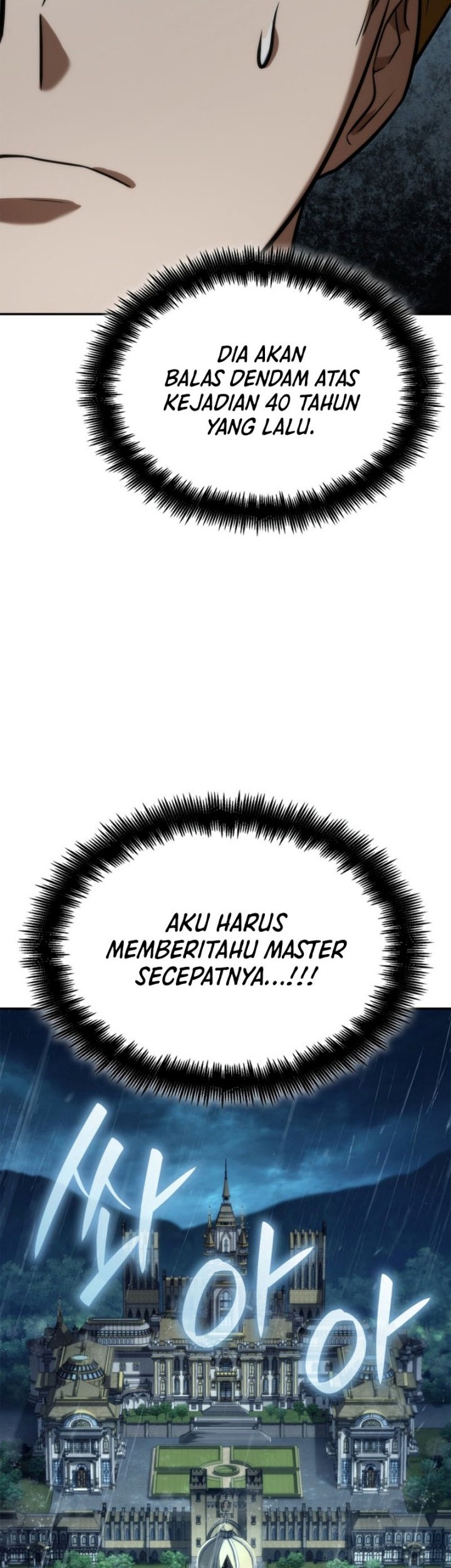 Infinite Mage chapter 68 halaman 63