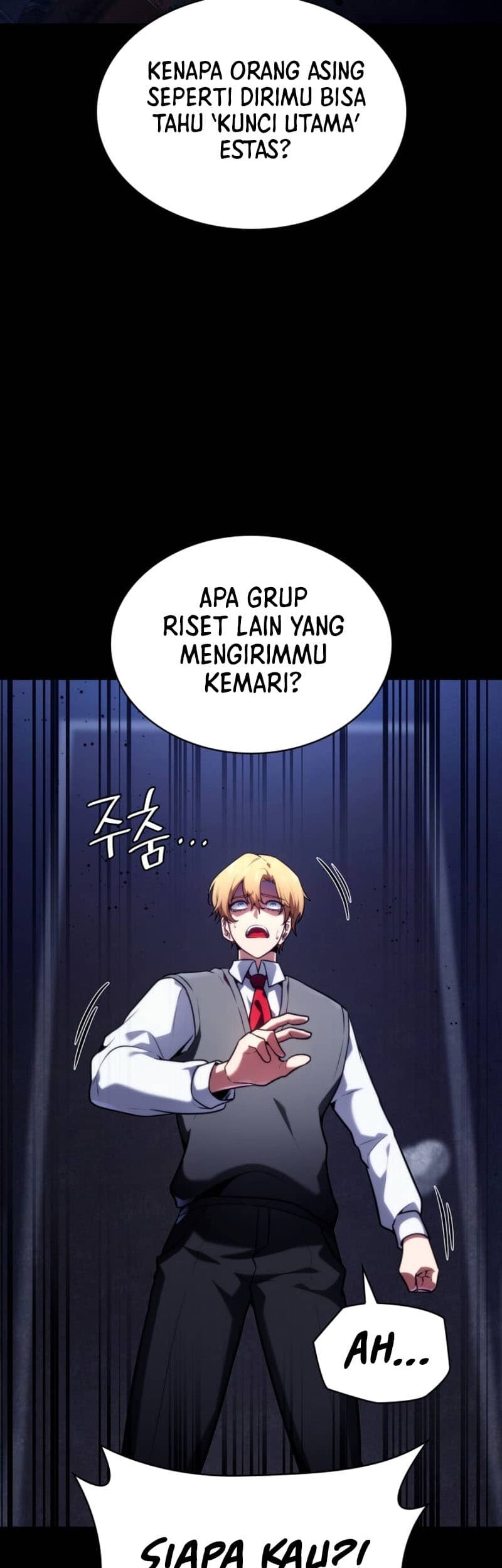 Infinite Mage chapter 70 halaman 7