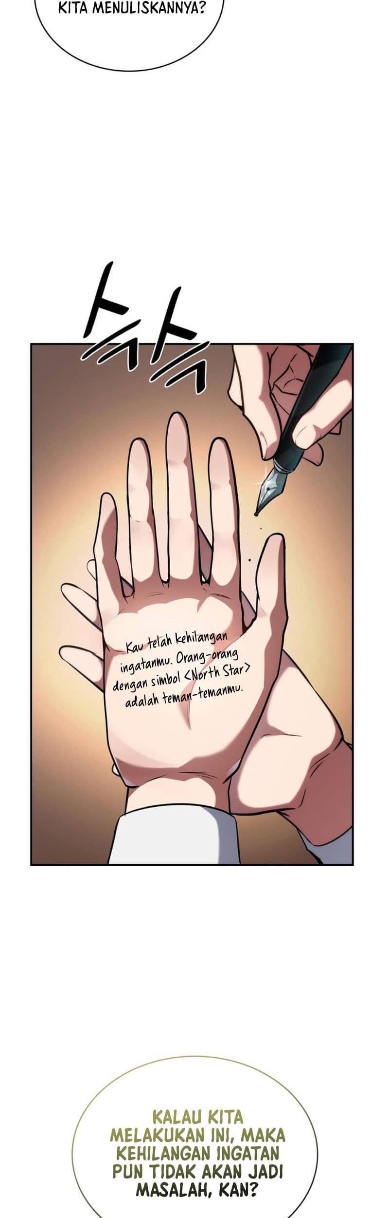 Infinite Mage chapter 70 halaman 17