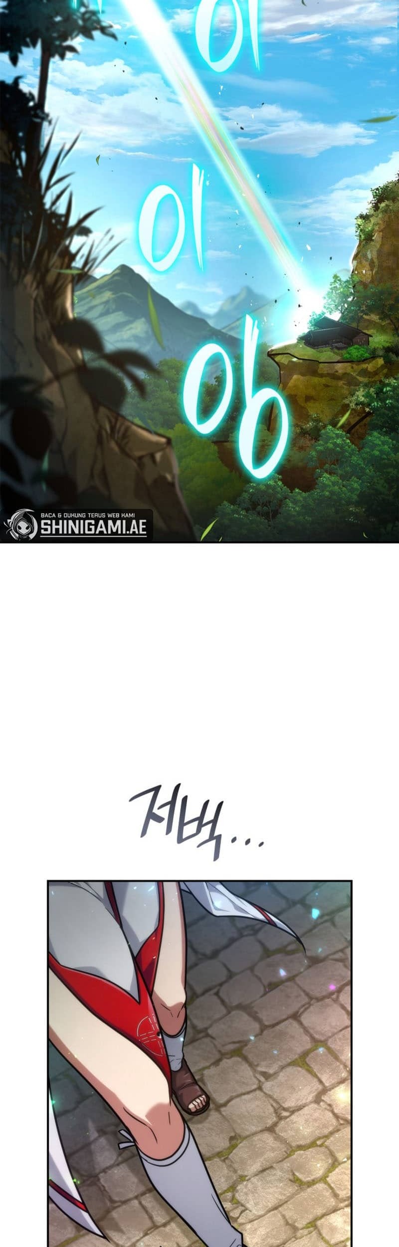 Infinite Mage chapter 70 halaman 65