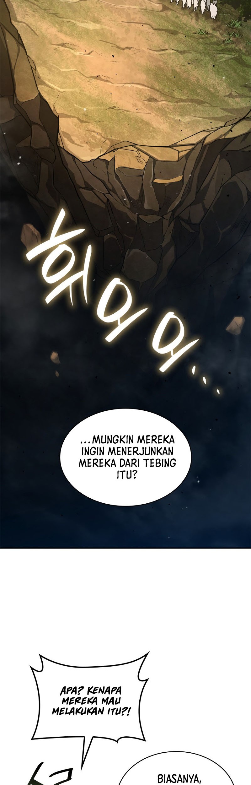 Infinite Mage Bab 71 halaman 32
