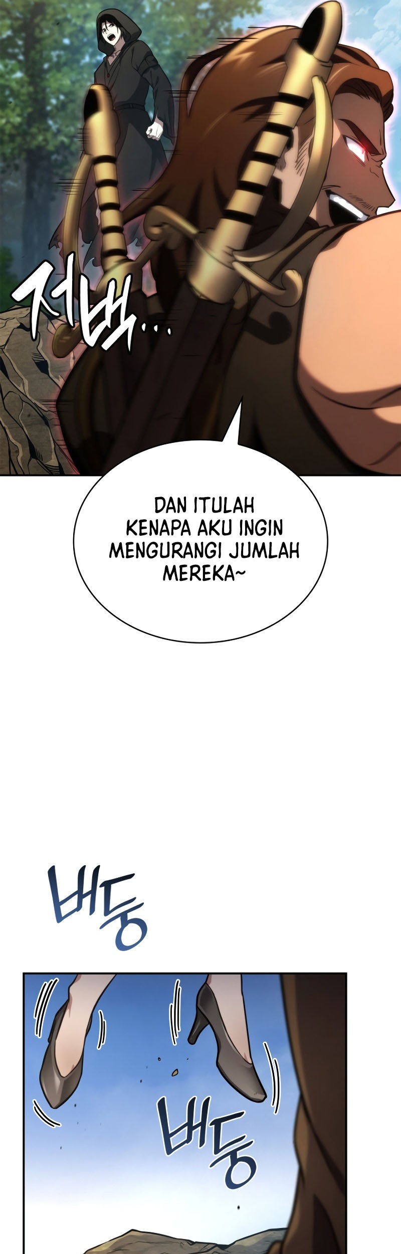 Infinite Mage Bab 71 halaman 55