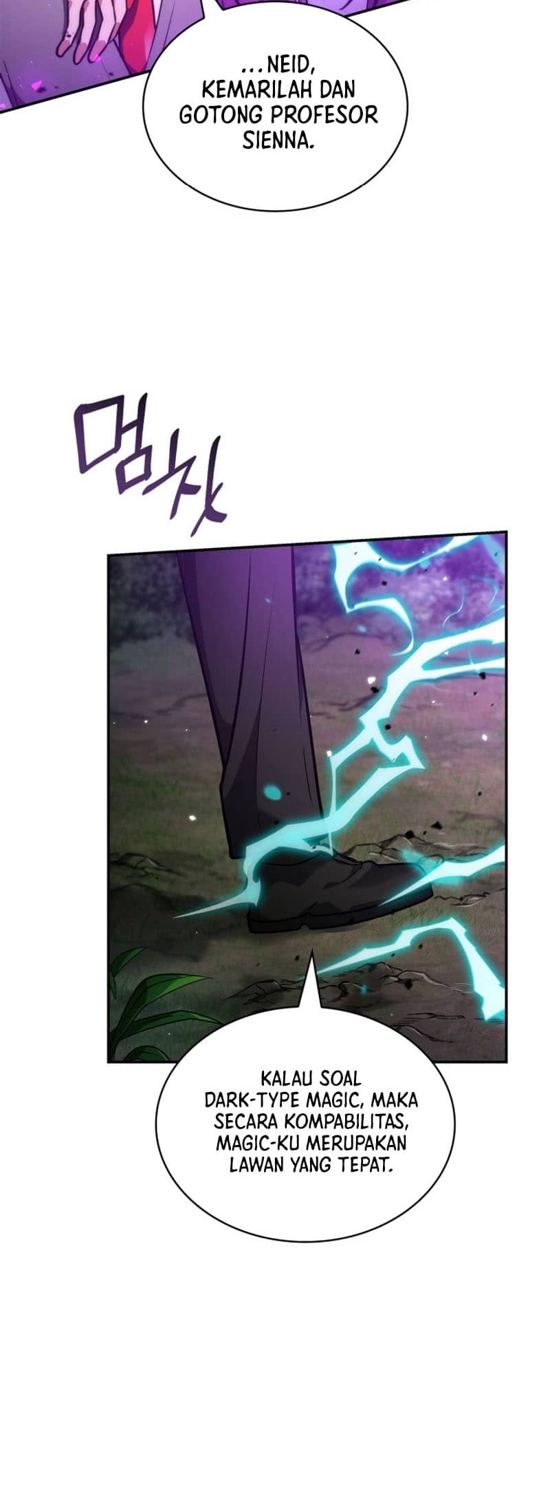 Infinite Mage Bab 72 halaman 42