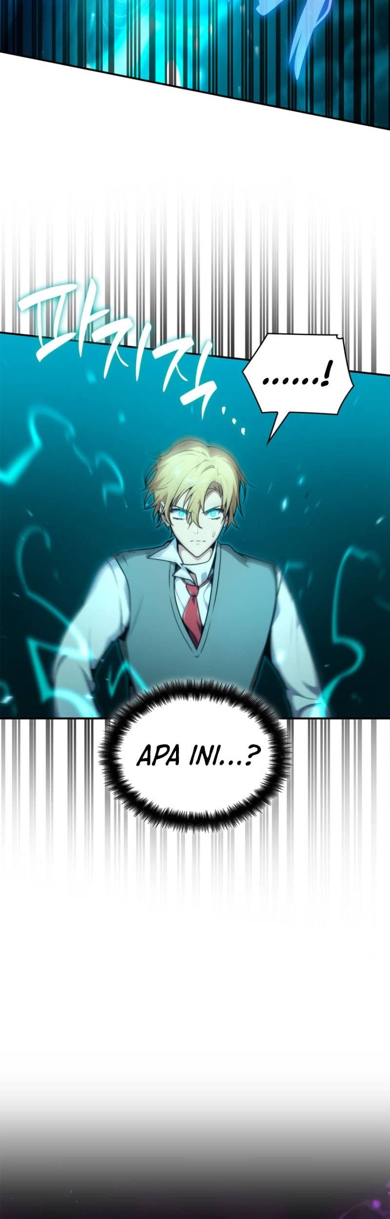 Infinite Mage Bab 72 halaman 52