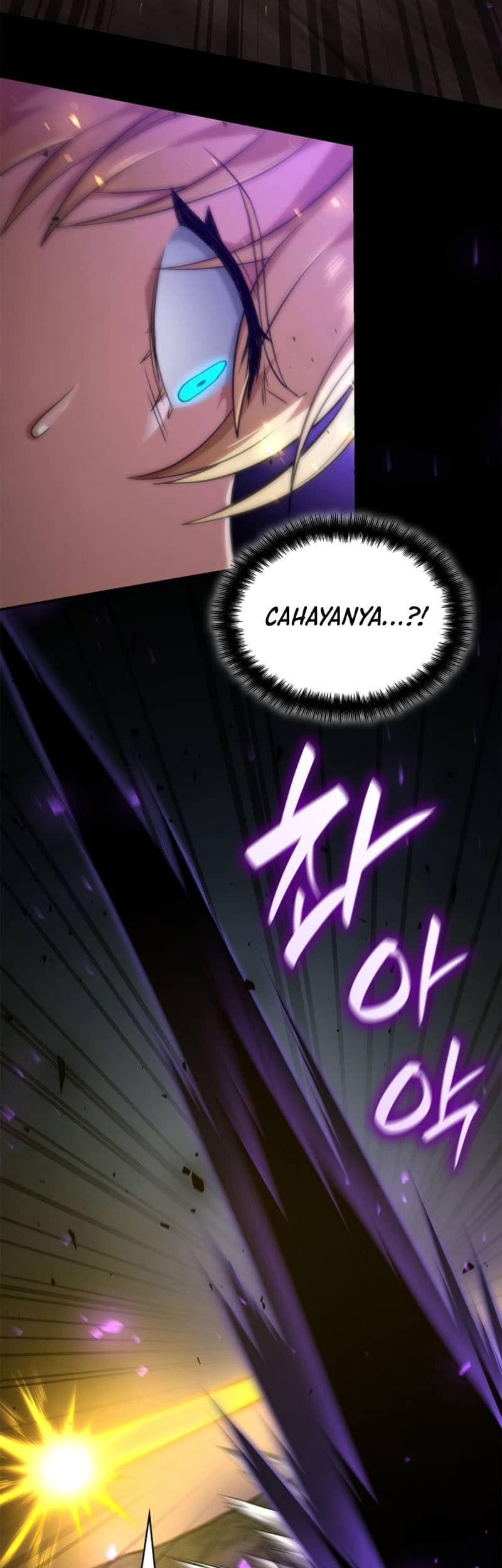 Infinite Mage Bab 72 halaman 59
