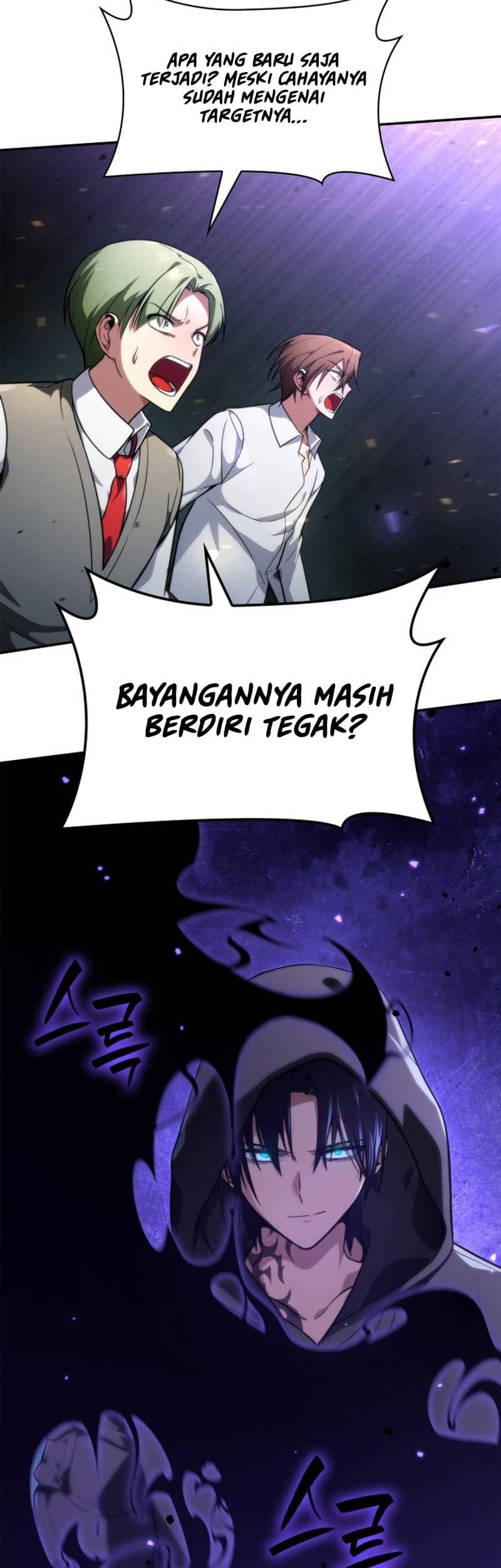 Infinite Mage Bab 72 halaman 64