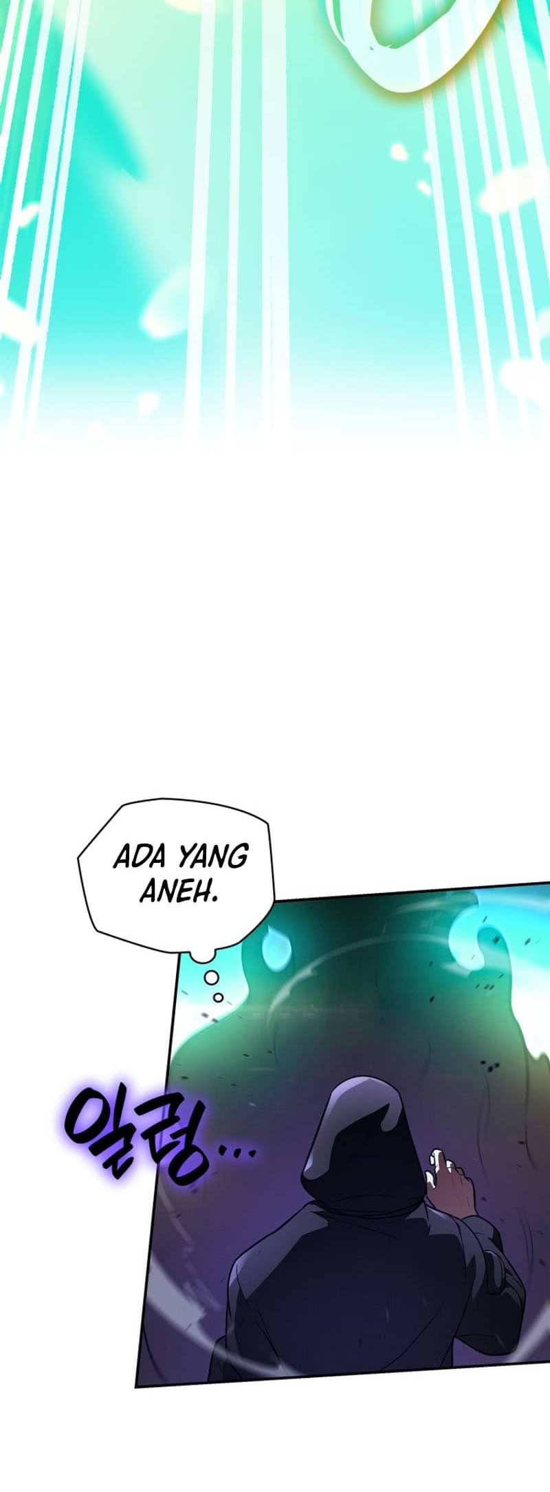 Infinite Mage Bab 72 halaman 70