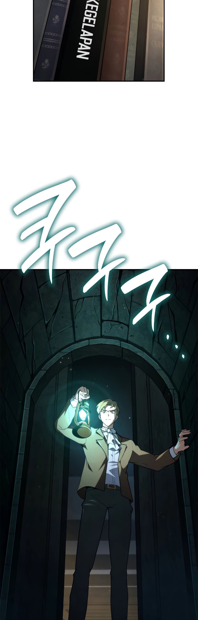 Infinite Mage Bab 73 halaman 46
