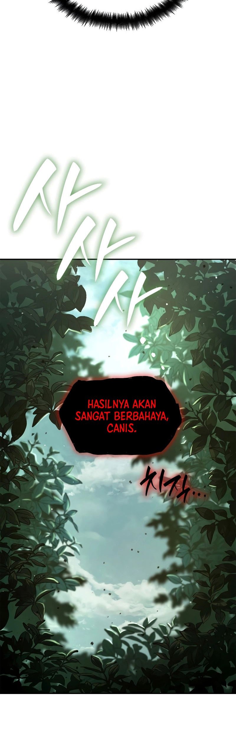 Infinite Mage Bab 74 halaman 11