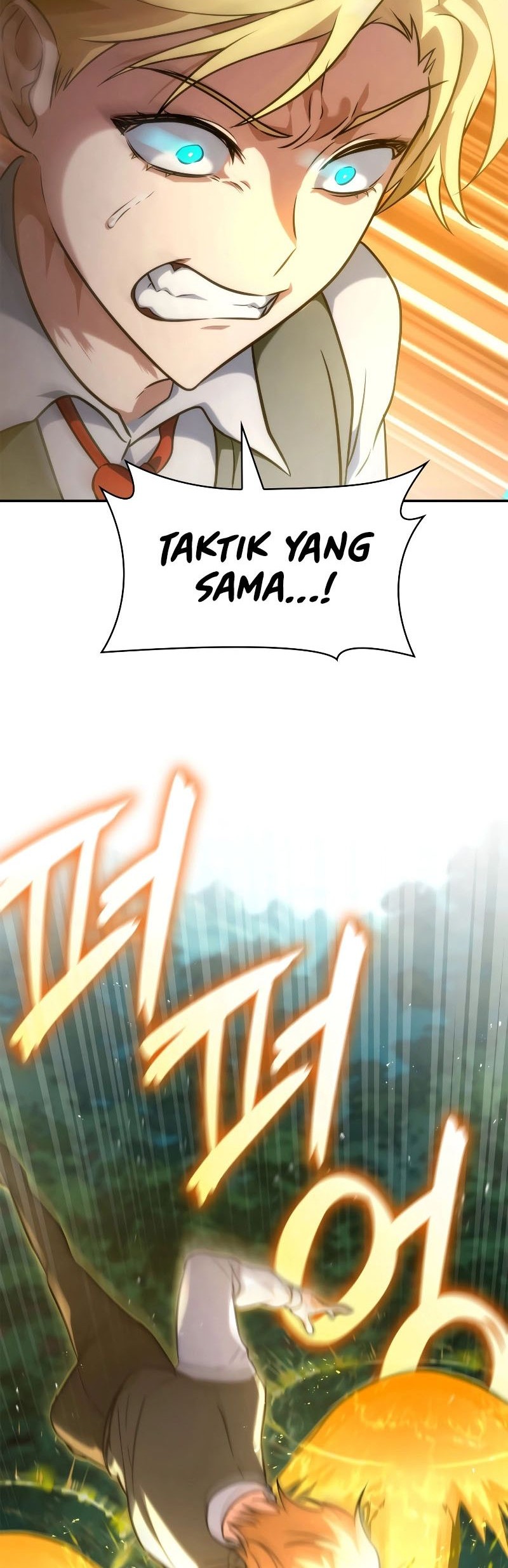 Infinite Mage Bab 74 halaman 33