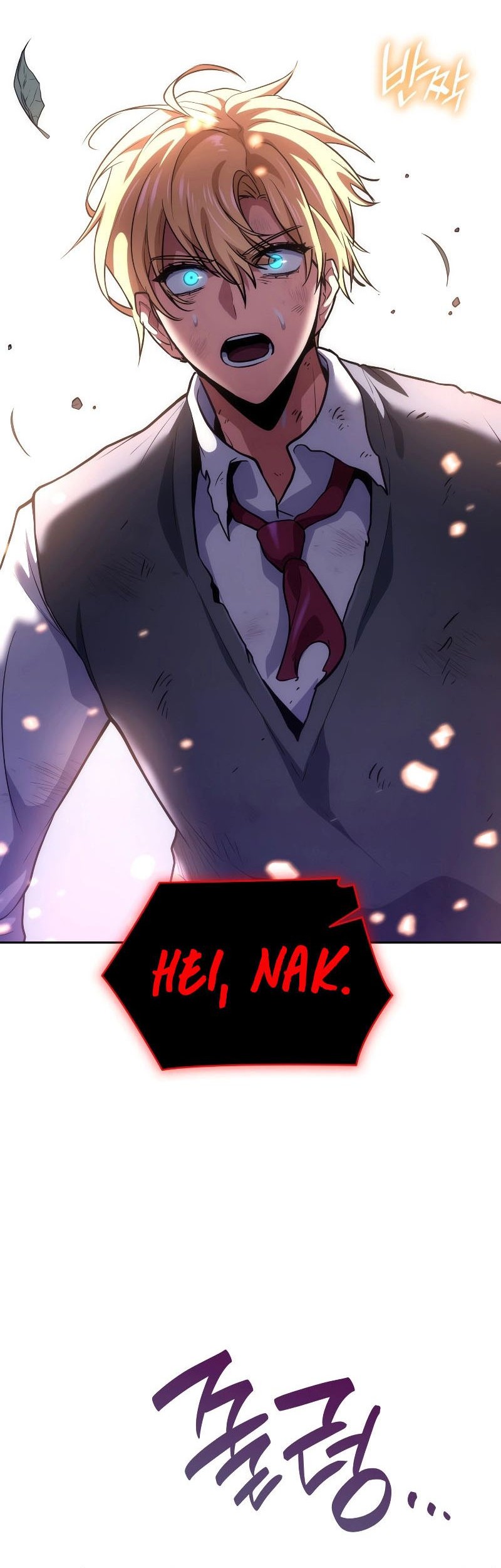 Infinite Mage Bab 74 halaman 65
