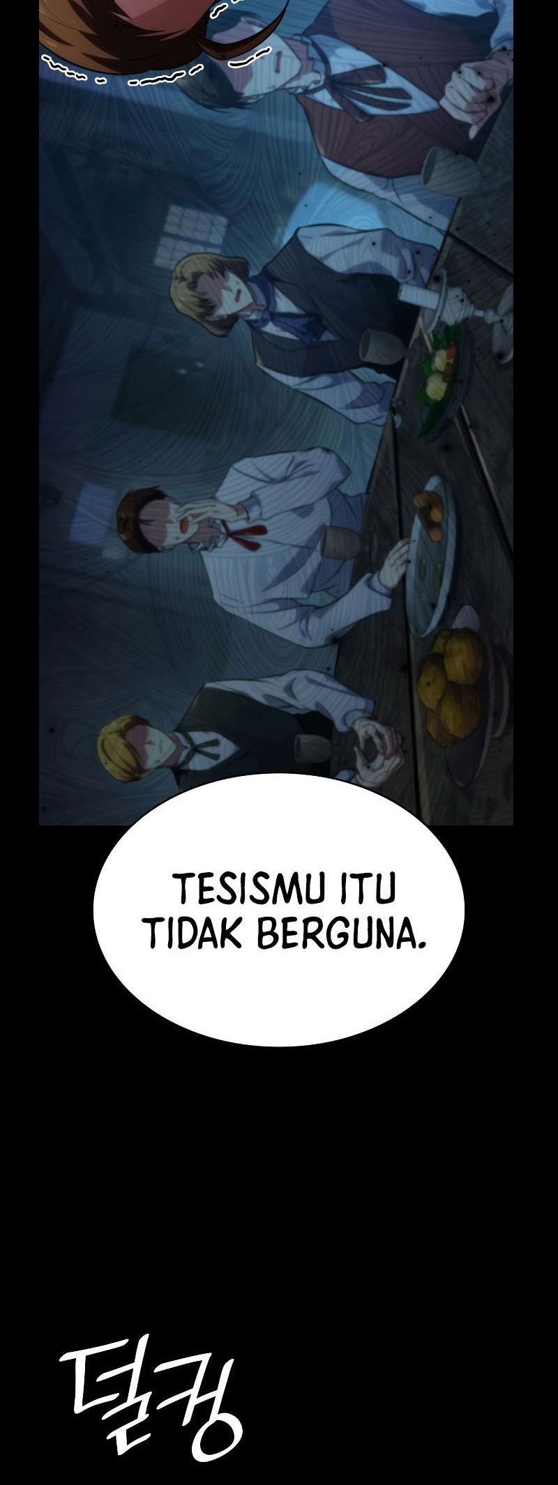Infinite Mage Bab 74 halaman 77