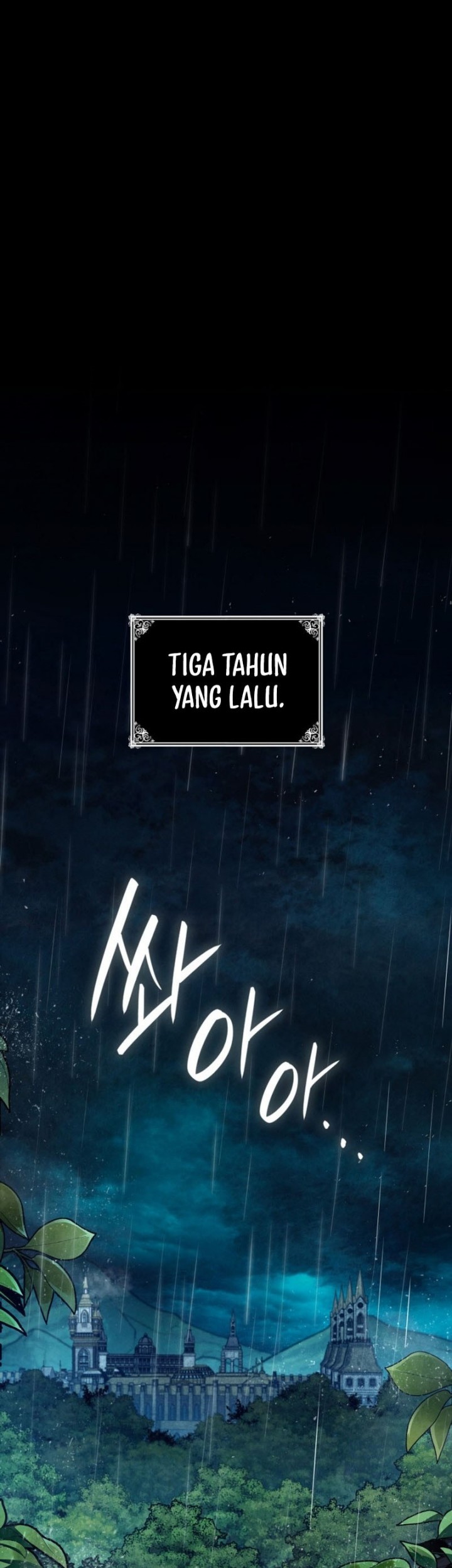 Infinite Mage Bab 76 halaman 2