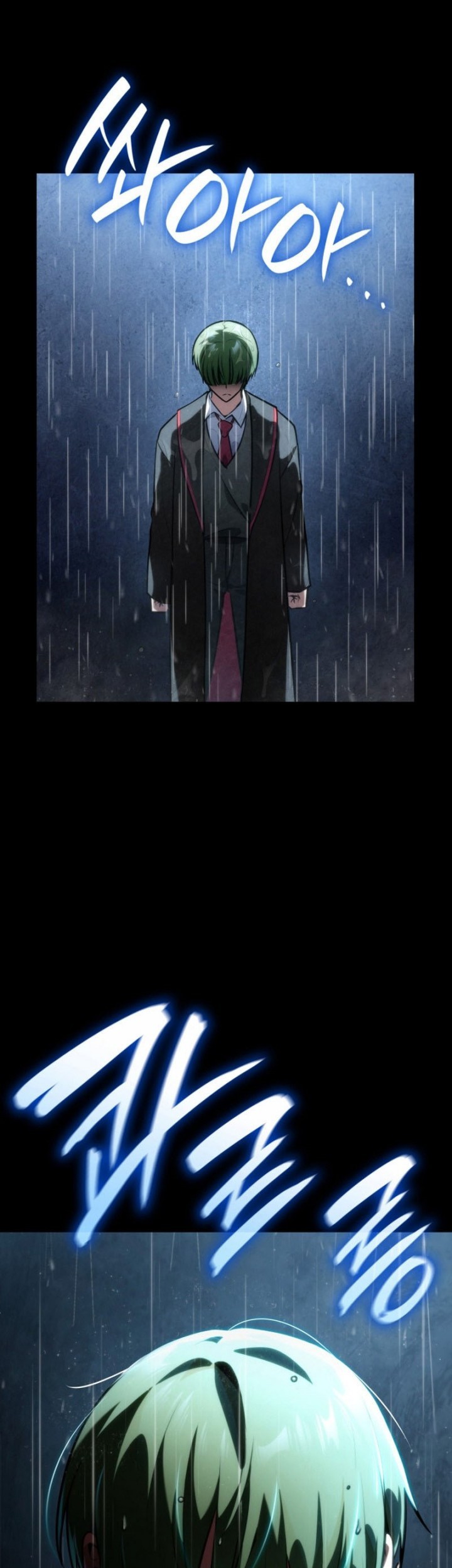 Infinite Mage Bab 76 halaman 6