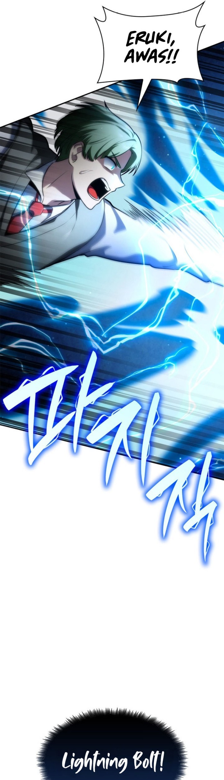 Infinite Mage Bab 76 halaman 22