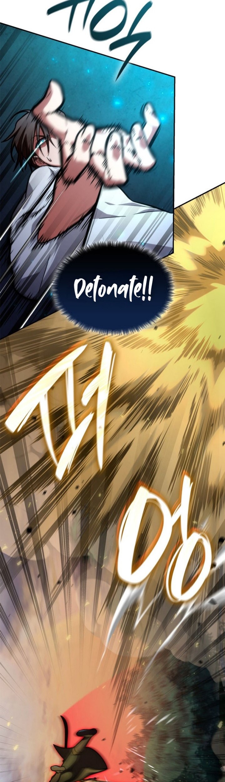 Infinite Mage Bab 76 halaman 24
