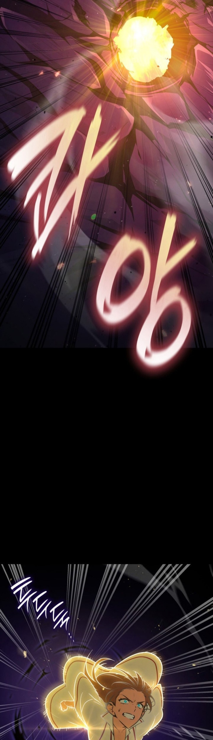 Infinite Mage Bab 76 halaman 49