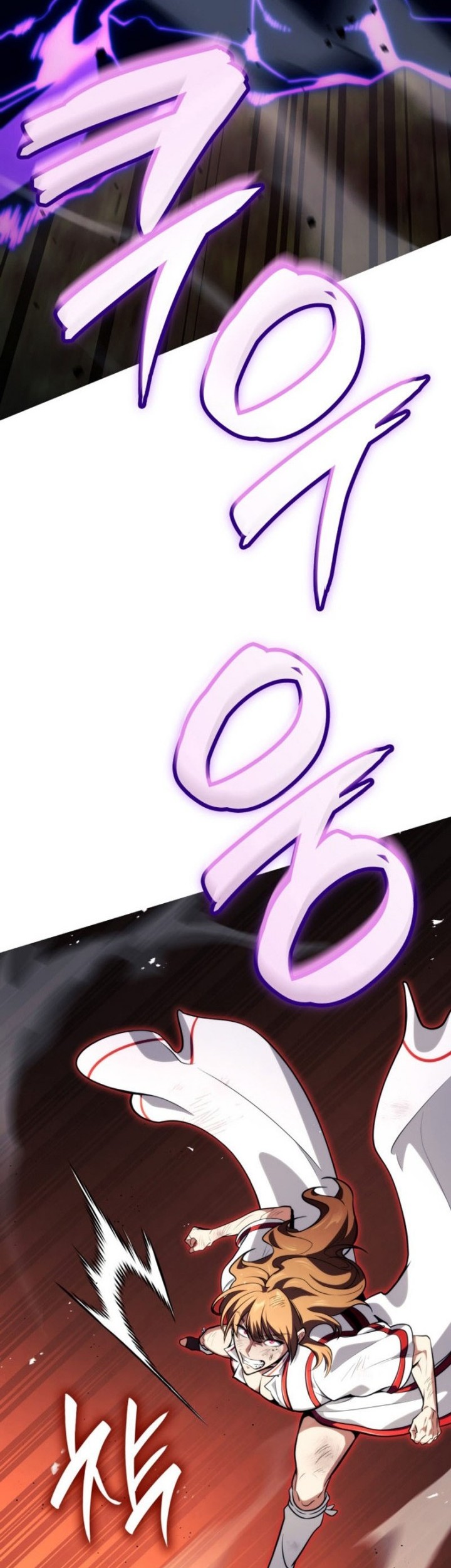 Infinite Mage Bab 76 halaman 61