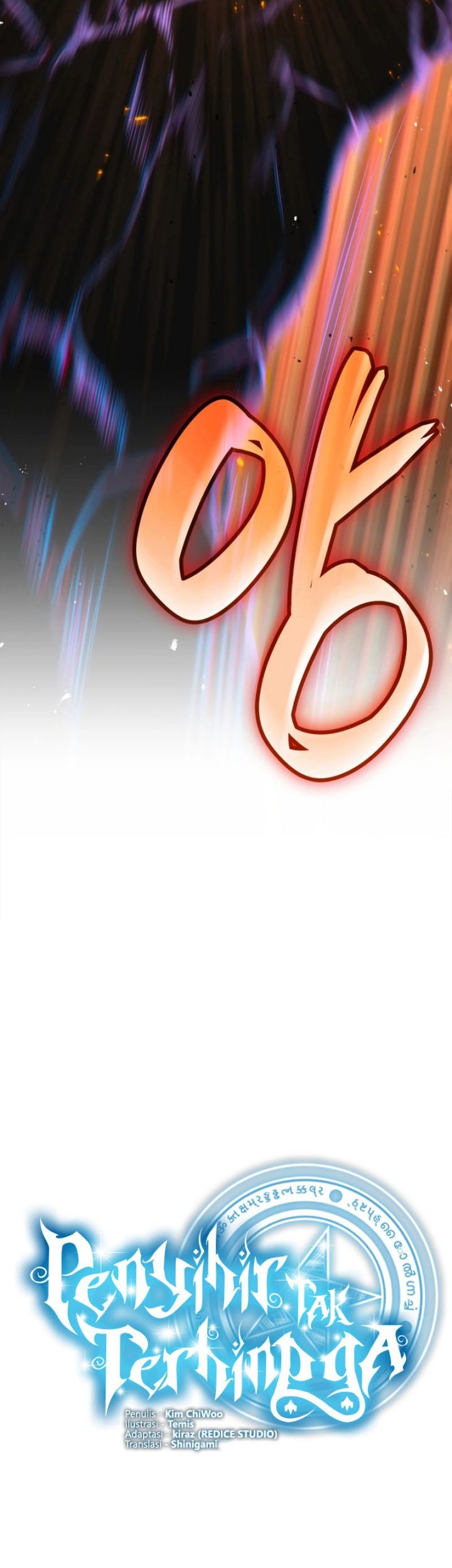 Infinite Mage Bab 77 halaman 3