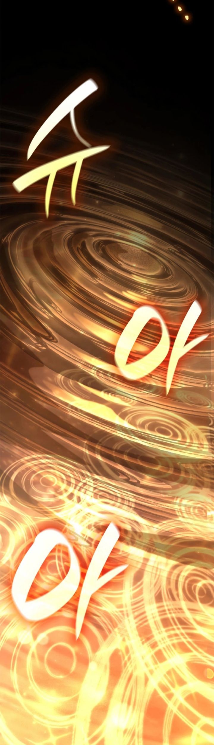 Infinite Mage Bab 77 halaman 39