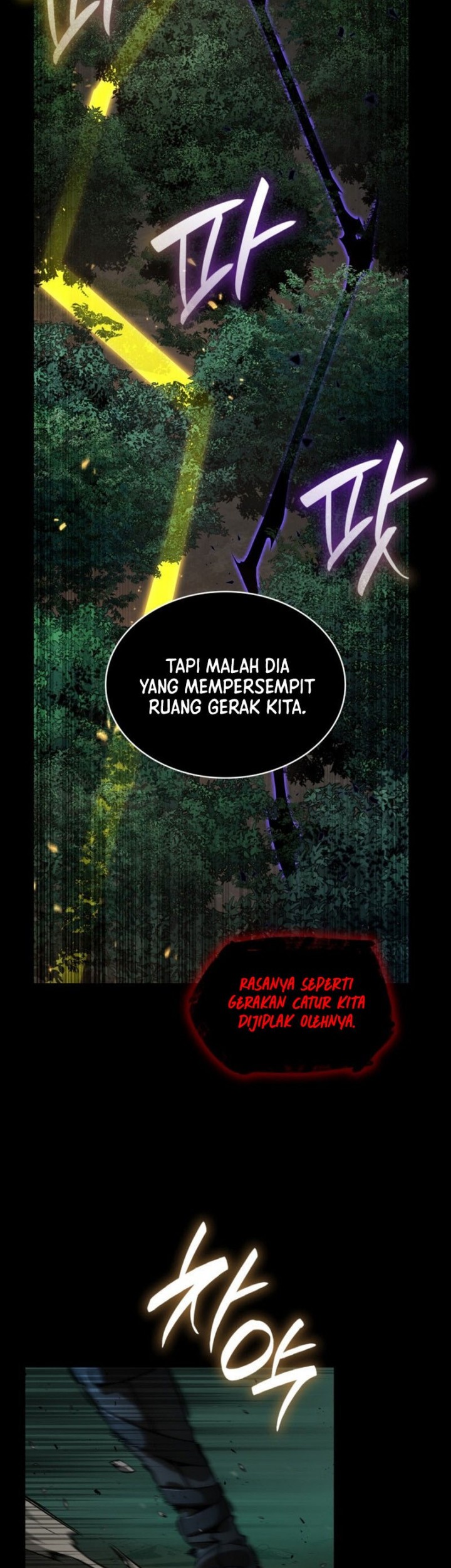 Infinite Mage Bab 78 halaman 8