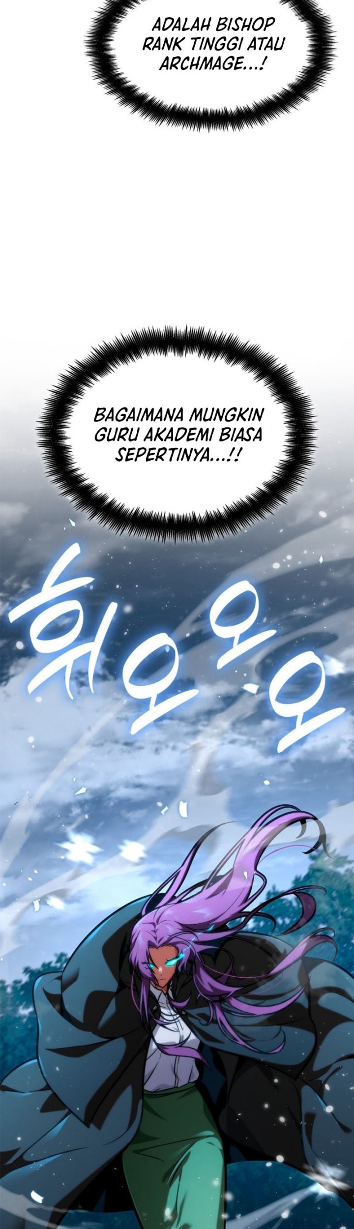 Infinite Mage Bab 78 halaman 15