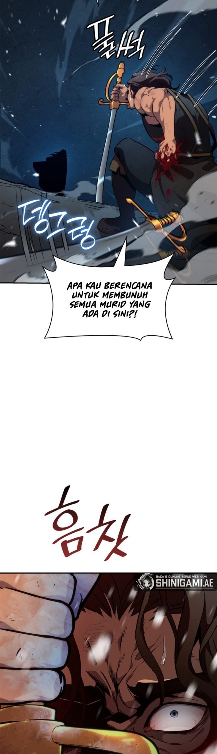 Infinite Mage Bab 78 halaman 23